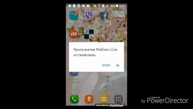 Как сделать стрим?^^^&@#$ смотреть онлайн