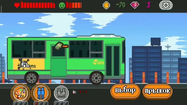 Прошла на самую плохую концовку...LIFE IS A GAME!Симулятор жизни смотреть онлайн