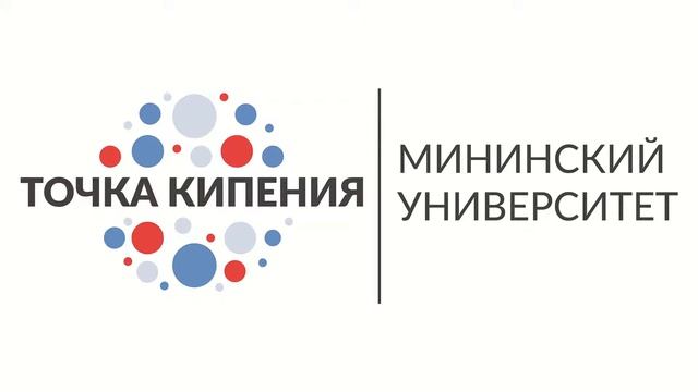 История рациональной теологии смотреть онлайн