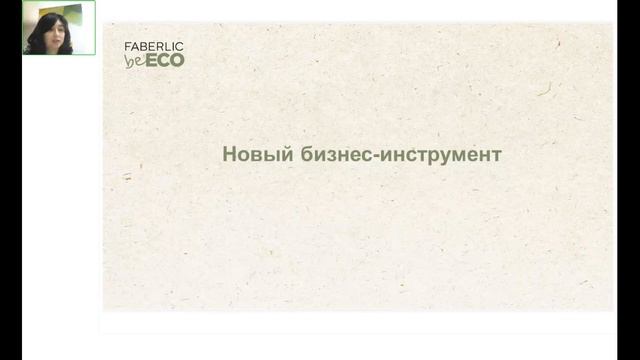 Итоговая конференция 12/2022. Поддержка 13 периода. Регион Кавказ. смотреть онлайн