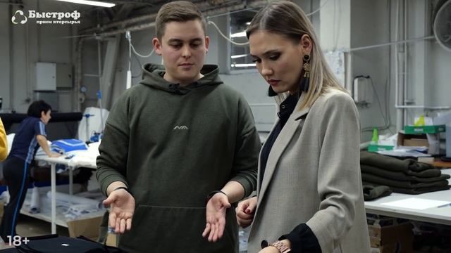 Одежда из ПЭТ бутылки. Как шьют одежду из вторсырья? Переработка вторсырья и деньги из мусора. смотреть онлайн