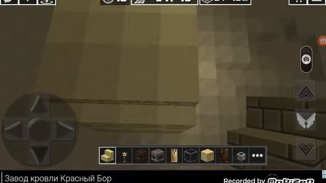 Как можно построить дом в игре Planet Craft. смотреть онлайн