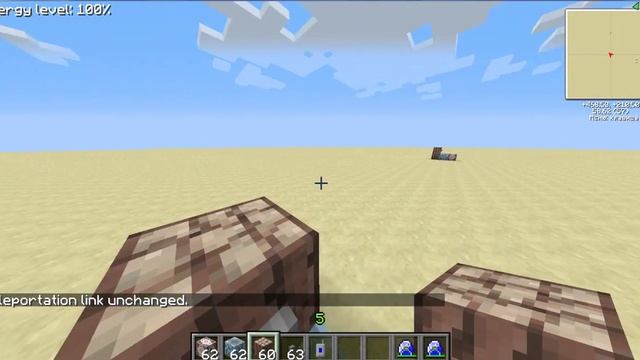 Как правильно пользоваться телепортом. смотреть онлайн