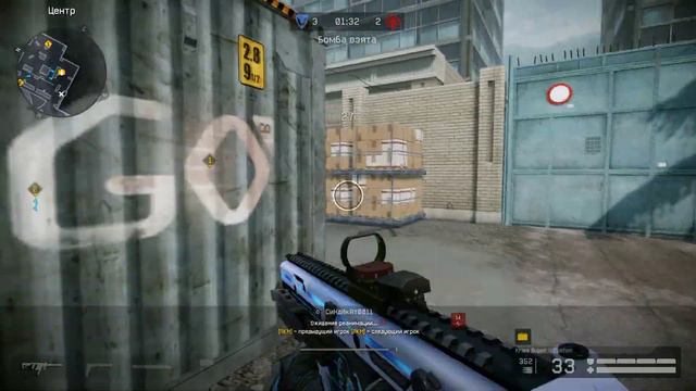 Рм,ACR Warface 2019 06 22 02 33 59 03 смотреть онлайн