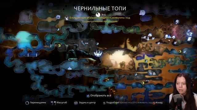 Сможем ли мы РАСТОПИТЬ СЕРДЦЕ КРИК? - ORI AND THE WILL OF THE WISPS [2k 60fps] ФИНАЛ? смотреть онлайн