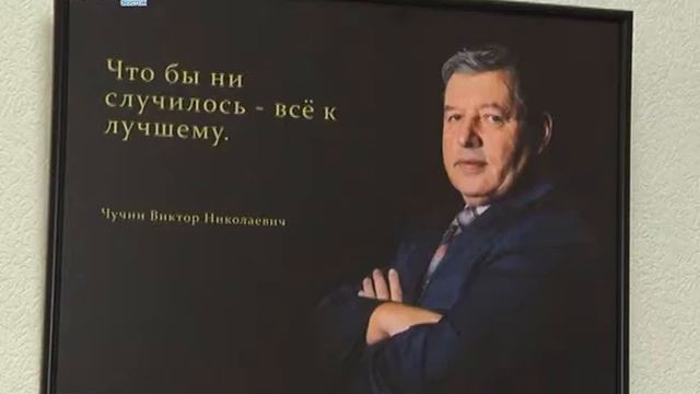 Наставление смотреть онлайн