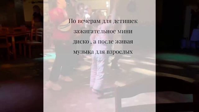 Волжский прибой. Костромская область смотреть онлайн