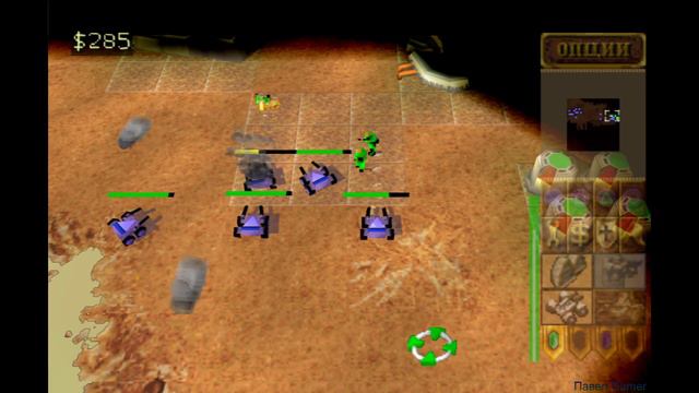 Dune 2000 (PS1) Миссия 3 (28 янв. 2023 г.) смотреть онлайн
