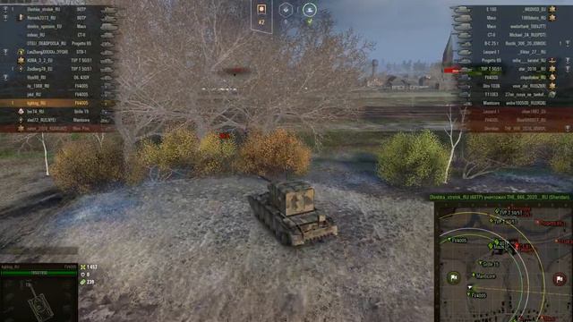 Bandicam 2020 05 18 22 08 50 630