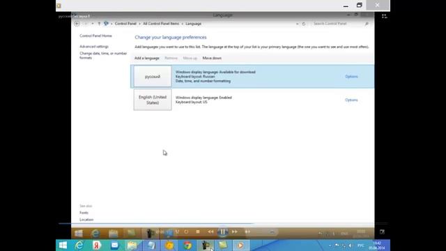 Русский язык +для windows 8 смотреть онлайн