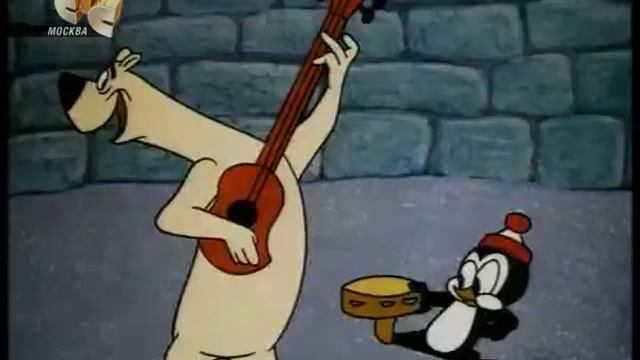 26 Чилли Вилли - Chiller Dillers