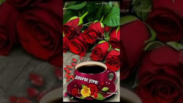 Люблю своих друзей.Вы лучшие на свете.Будьте счастливы мои любимые. смотреть онлайн
