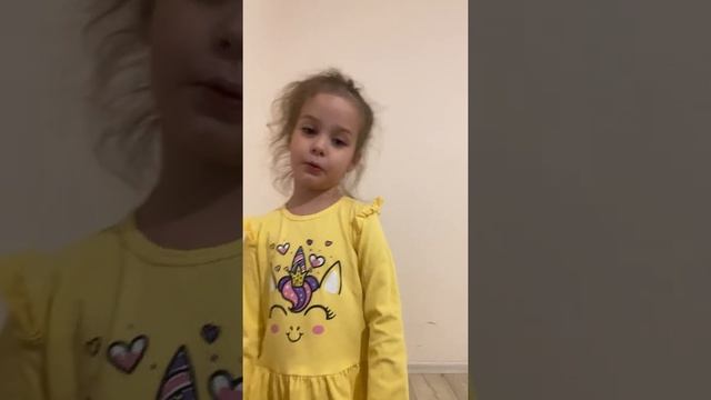 Амирины сказки. Гадкий утёнок