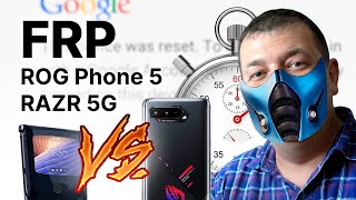 FRP BATTLE! Asus Rog 5 VS Motorola Razr 5G. 11 android. Высшая лига! смотреть онлайн