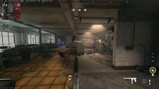СПОСОБ ОТРАБОТКИ СТРЕЛЬБЫ И ВХОДА В АИМ ! Call of Duty WARZONE ! смотреть онлайн