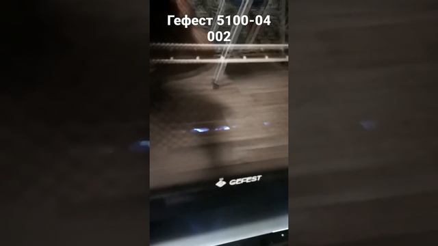 Тест духовки с термостатом плиты Гефест 5100-04 смотреть онлайн