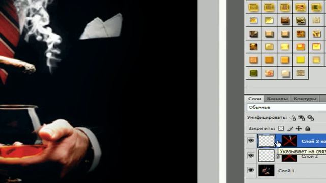 видеоурок "СИГАРЕТНЫЙ ДЫМ". смотреть онлайн