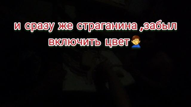 рыбалка море лаптевых! смотреть онлайн