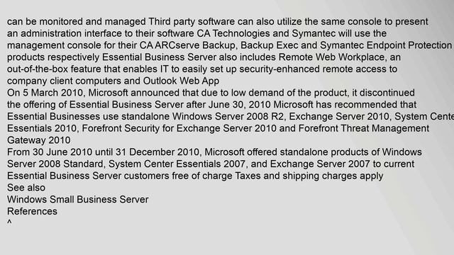 Windows Essential Business Server 2008 смотреть онлайн