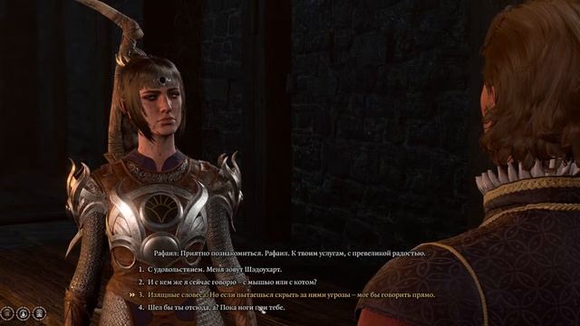 Baldur’s Gate 3. Часть 4. Тов. Ленин очищает Землю от гоблинов смотреть онлайн