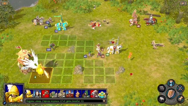 HoMM5. Hammers of Fate: Дилемма Фриды. Выбор #6 смотреть онлайн