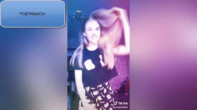 TikTok Самые красивые девушки Тик ток смотреть онлайн
