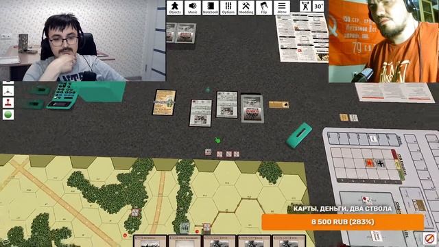 Варгеймы живьем - Combat Commander: Europe смотреть онлайн