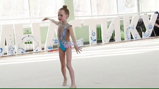 Яруллина Алиса Рифовна - "Художественная гимнастика" смотреть онлайн