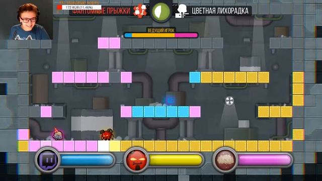 MOVE OR DIE. ГОРИМ!!! смотреть онлайн