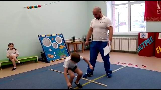 "Готов к труду и обороне!". смотреть онлайн