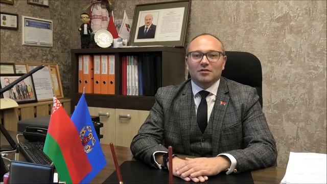 С ДНЕМ УЧИТЕЛЯ ПОЗДРАВЛЕНИЕ смотреть онлайн