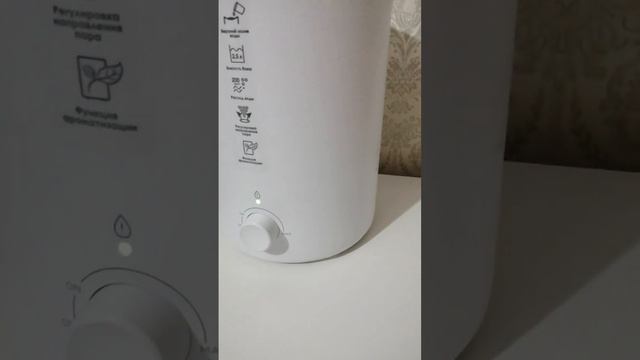 Увлажнитель воздуха DEXP. 1300₽. смотреть онлайн