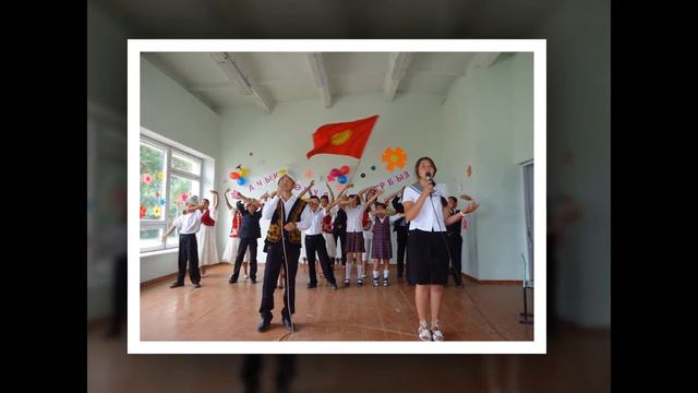 Нурманбет айыл окмотунун 2015-жылдын жыйынтыгы смотреть онлайн