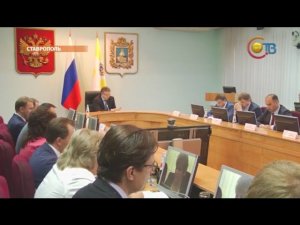 Дёмино станет районом Ставрополя