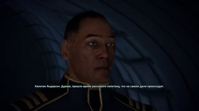 Mass Effect под вечерок | #1 смотреть онлайн
