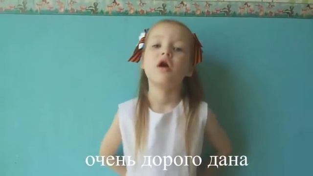 С днем великой победы! смотреть онлайн