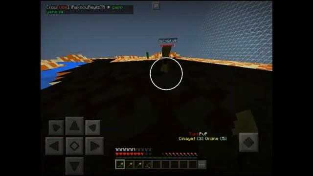 PvP3 смотреть онлайн