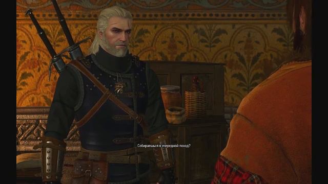 The Witcher 3. Братья по оружию смотреть онлайн