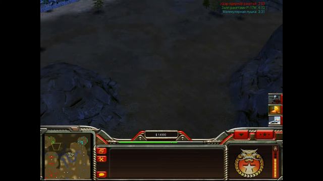 Command and Conquer - Generals Zero Hour. Ядерный китайски генерал. Схватка Тёмная ночь смотреть онлайн