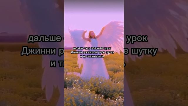 фф т/и и Драко Малфой "странная любовь"2часть #дракоша #фанфик смотреть онлайн