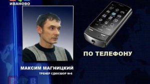 Обещать, не значит жениться