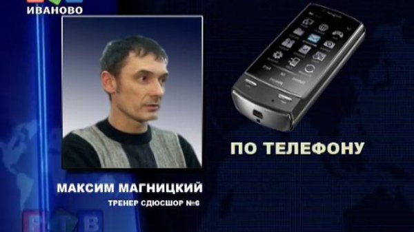 Обещать, не значит жениться