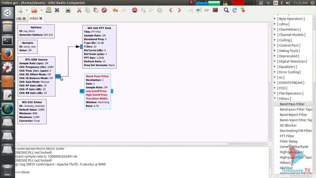 GNU Radio - Декодирование RDS смотреть онлайн