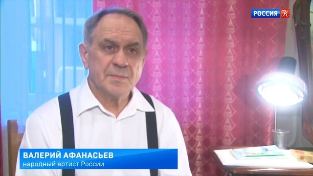 Спектакль "Всегда зовите Долли!" - Малый театр смотреть онлайн