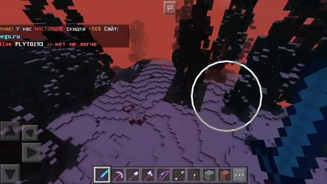 вышла новогодние обновления майнкрафт на сервере? смотреть онлайн