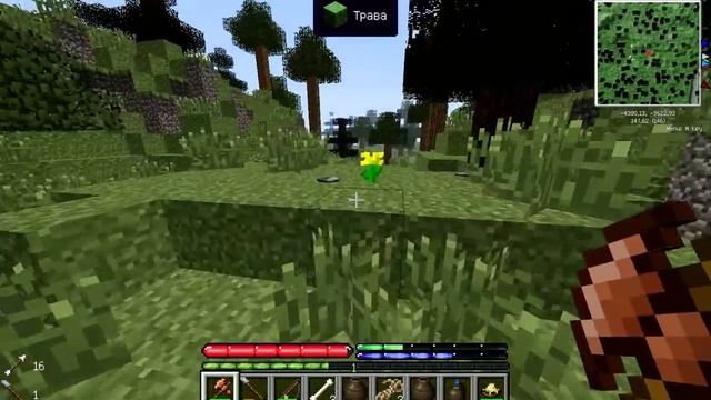 TerraFirmaCraft - Серверные приключения - #06 смотреть онлайн