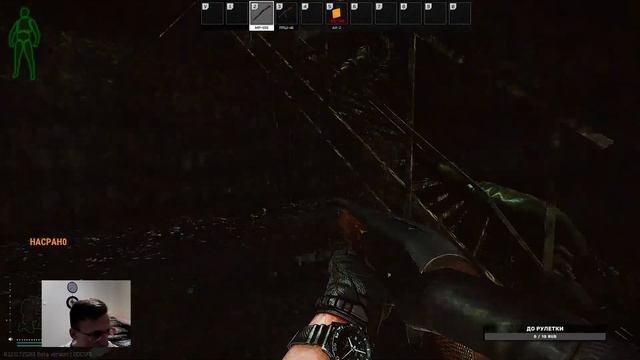 Escape From Tarkov. На Завод, в Вальхаллу смотреть онлайн