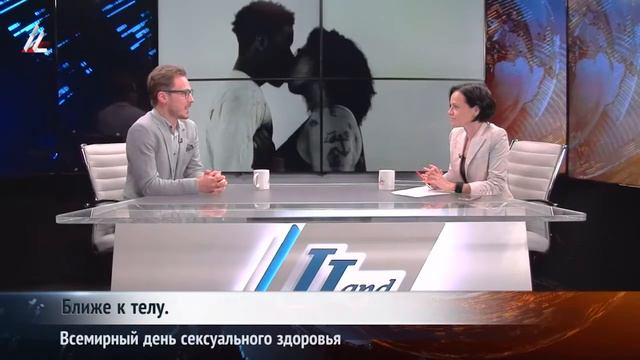Оргазм полезен для вашего здоровья смотреть онлайн