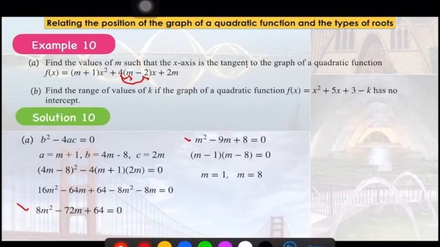 SKOR A+ AddMath 2.0 Quadratic Function смотреть онлайн