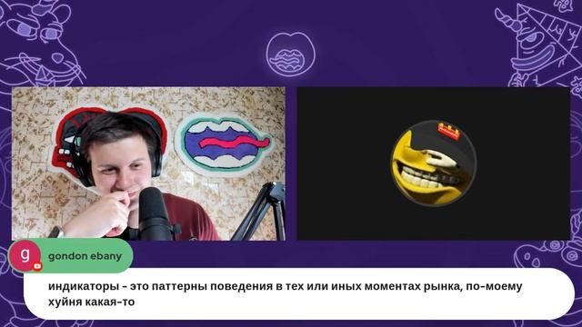 Жизнь-жестянка, крипта и проекты - SERP1337 смотреть онлайн
